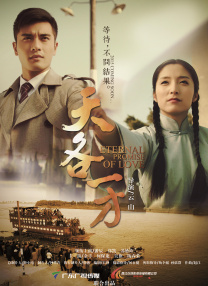 男人女人真曰批的视频在线观看