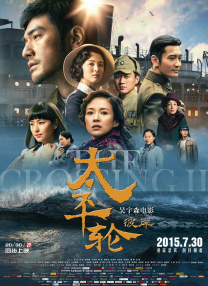 91精品综合久久久久久五月天