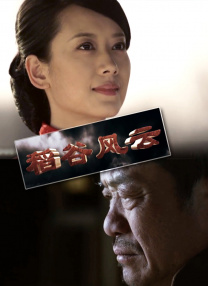 国产天堂在线一区二区三区