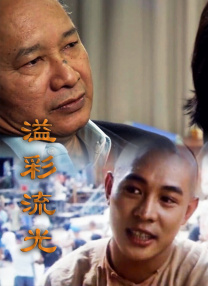 樱桃视频最新版免费观看