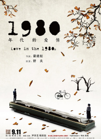 美日韩一区二区