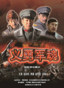 欧美一区二区三区在线观看