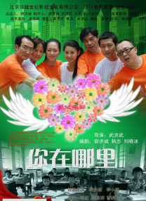 尤物国产
