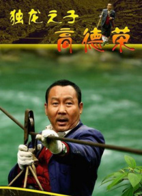 在线另类