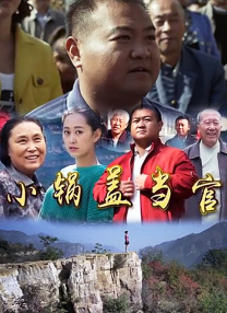 客厅丝袜麻麻被进进出出观看视频