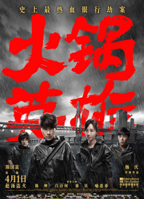 亚洲男人电影天堂