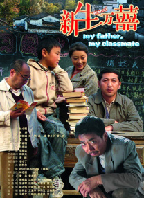 通野未帆在线