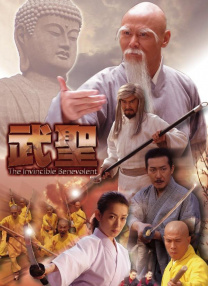 91精品国产91久久久久久最新