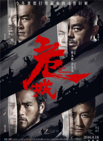 欧美一级棒