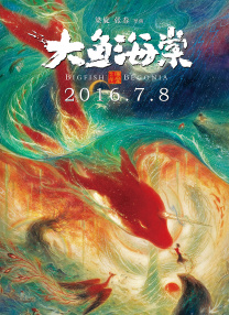 u15女少天堂写真