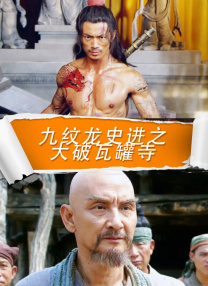 继母的诱惑