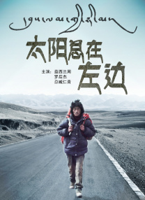 医院里的贵客