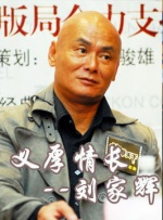 一二三乱码有限公司