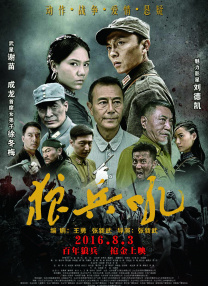 可以看本子的网站