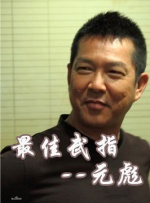 韩国三级中文字幕hd久久精品