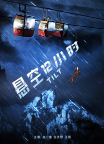 日本毛片在线看