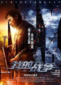 亚洲国产精久久小蝌蚪