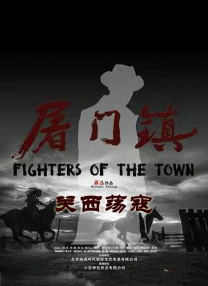 国产色一区