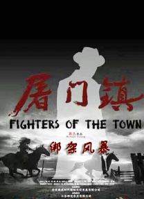 国产一在线观看