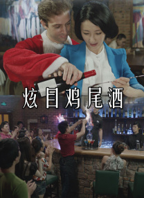 a网站在线观看