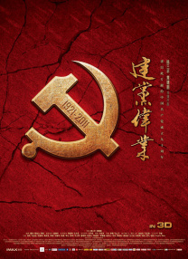 福利一区二区视频