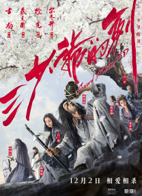 欧美人妖视频