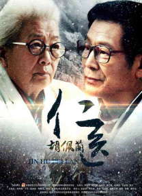av高清网站