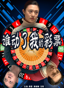 成人福利在线