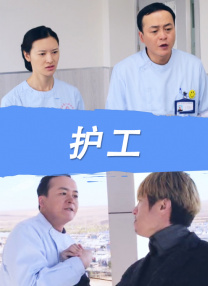 韩国人俱乐部