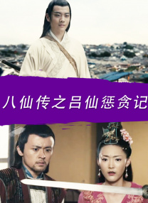 精品免费在线