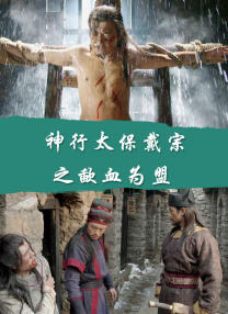 激情网网站