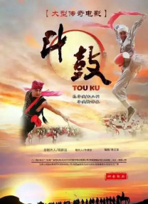 欧美中文一区