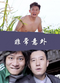 国产精品欧美日韩视频一区