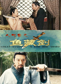 aiss爱丝钻石