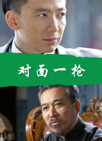 亚洲一区二区三区在线播放