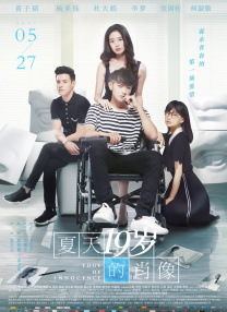 国产高清成人mv在线观看