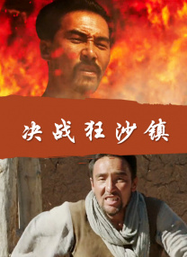 国产成人小视频