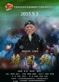 瑟瑟影院