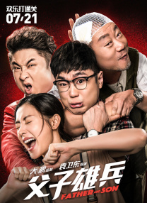 成人动漫中文字幕