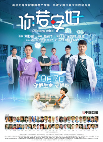 小哥爆操小受