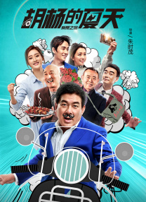 成人中文字幕在线观看