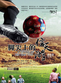 爱的定义