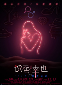 黄网站大全