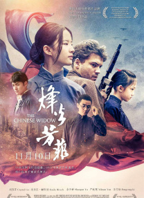 h在线免费观看