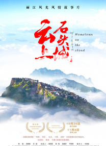 特级特黄一级乱仑