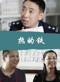 平信是什么意思