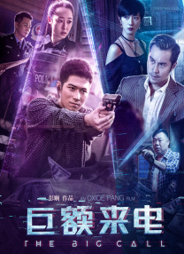 小丽的性荡生活