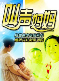 九才素材网站入口