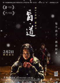 经典三级一区在线播放