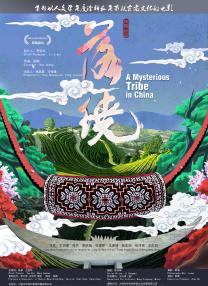 黄网av